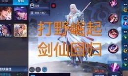 李白的凤求凰爆料视频,古典与现代交融，演绎千古绝唱